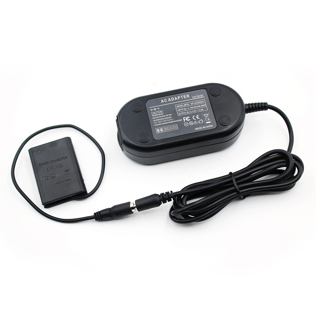 AC Adapter