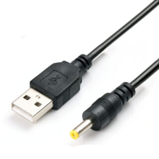 USB Power Adapter Cable