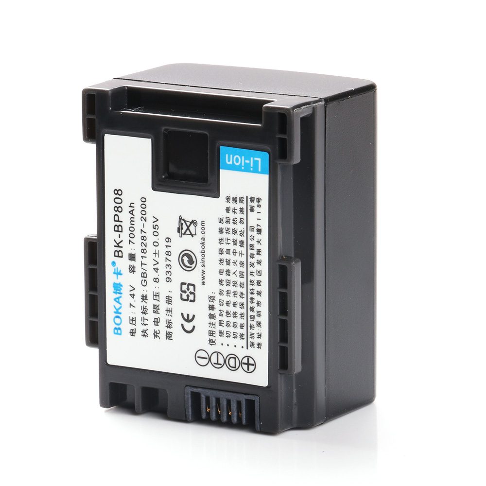 Chargeur pour Canon LEGRIA HF R57 - Appareil Photo
