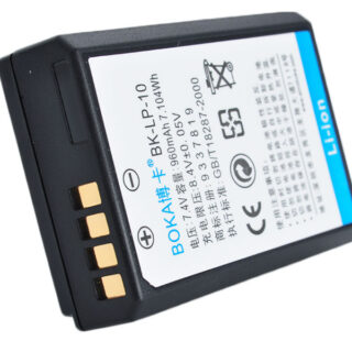 Li-ion Battery