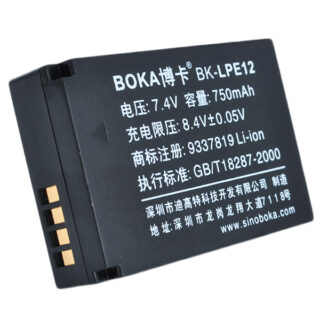 Li-ion Battery