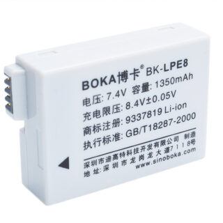 Li-ion Battery