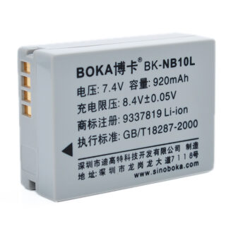 Li-ion Battery for Digital Cameras