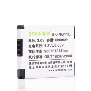 Li-ion Battery for Digital Cameras