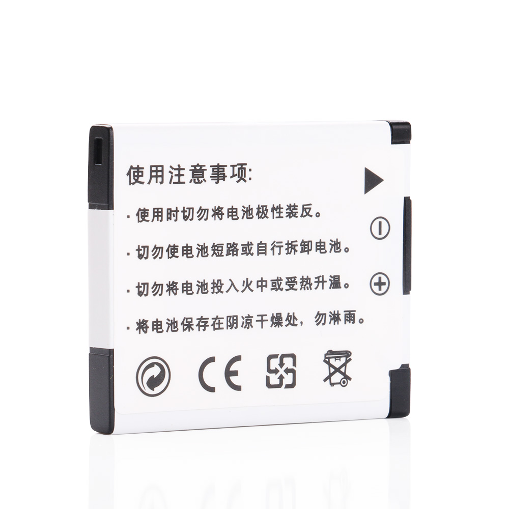 Li-ion Battery for Digital Cameras