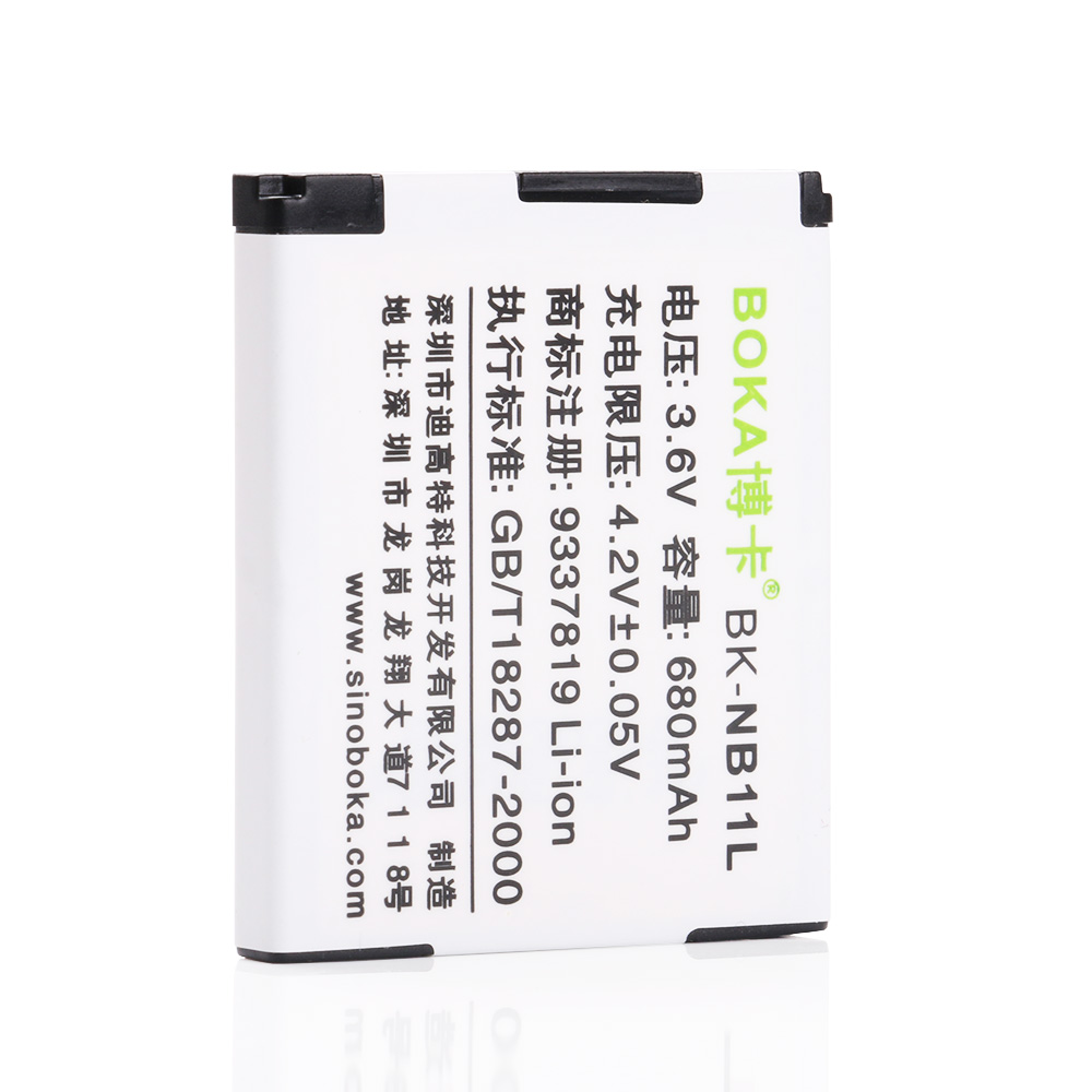 Li-ion Battery for Digital Cameras