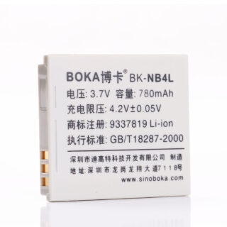 Li-ion Battery for Digital Cameras