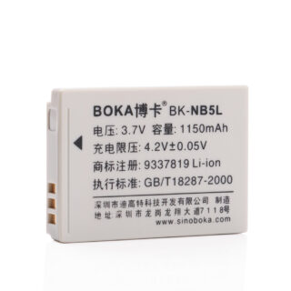 Li-ion Battery for Digital Cameras