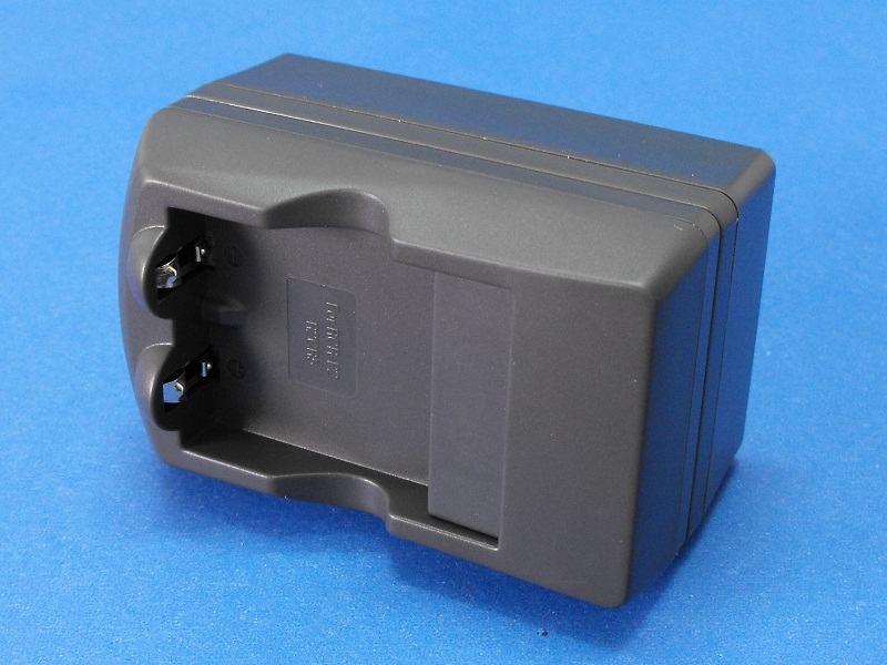 Battery Charger for Nikon Coolpix Camera 8700 E8700