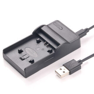 USB Battery Charger