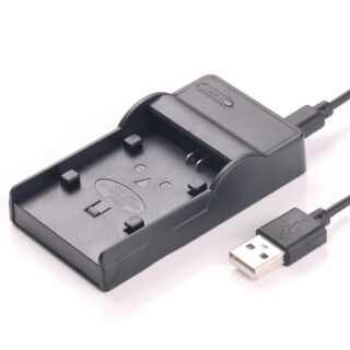 BP-820,BP-828 CG-800,CG-800D,CG-800E USB Battery Charger