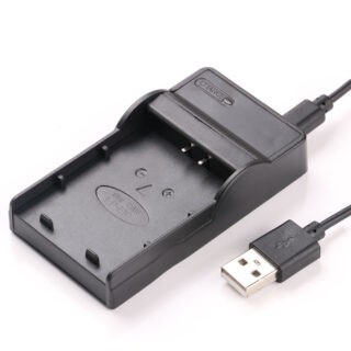 USB Battery Charger