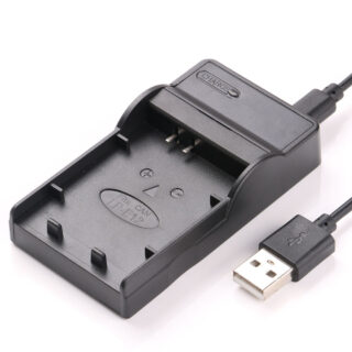 USB Battery Charger