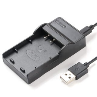 USB Battery Charger