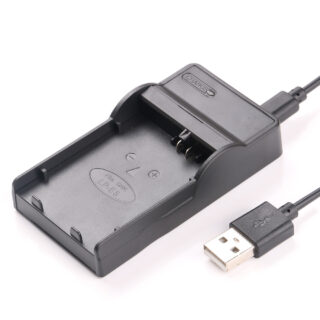 USB Battery Charger
