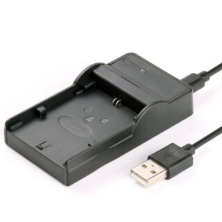 USB Battery Charger