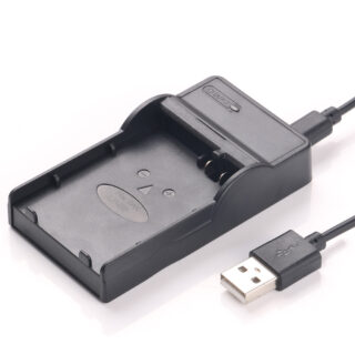 USB Battery Charger