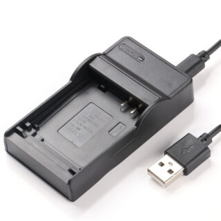 Battery Charger For Digital Cameras
