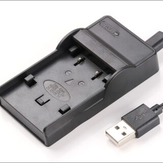 USB Battery Charger For Digital Cameras