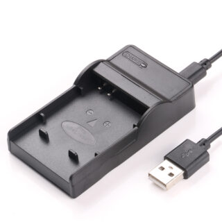 USB Battery Charger For Digital Cameras