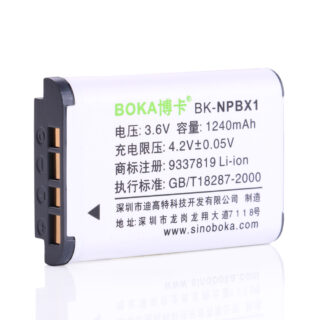 Li-ion Akku Batteria Batterie Battery For Sony Digital Cameras NP-BX1