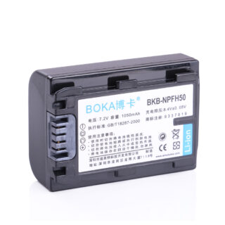 Battery For Sony Digital Camcorder NP-FH30 NP-FH40 NP-FH50
