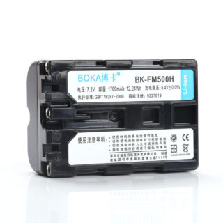 Battery For Sony Digital Camcorder NP-FM500H