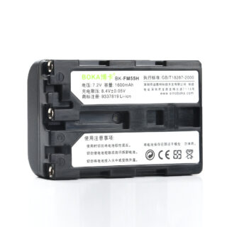 Battery For Sony Digital Camcorder NP-FM30 NP-FM50 NP-FM51
