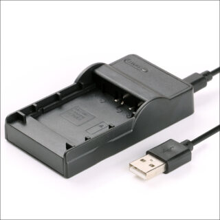 USB Battery Charger