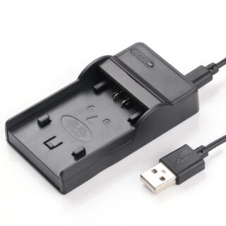 USB Battery Charger