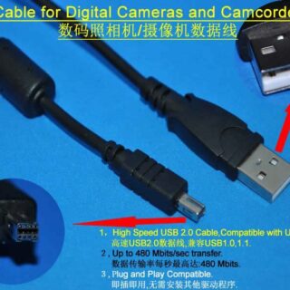 Minolta Camera USB Cable