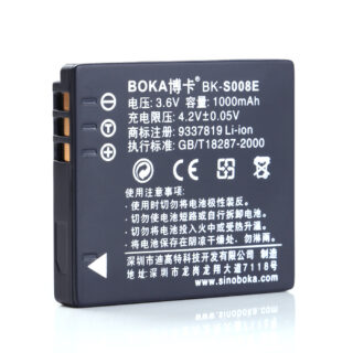 CGA-S008,CGA-S008A,CGA-S008A/1B,CGA-S008E,CGA-S008E/1B