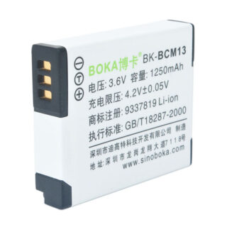 DMW-BCM13,DMW-BCM13E,DMW-BCM13GK,DMW-BCM13PP