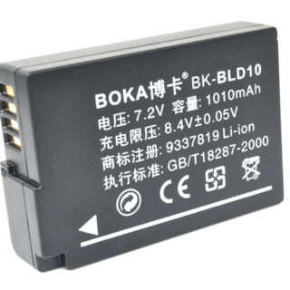 DMW-BLD10,DMW-BLD10GK,DMW-BLD10E,DMW-BLD10PP