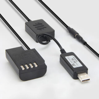 DMW-DCC12,DMW-DCC12E USB Power Adapter