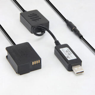 DMW-DCC8,DMW-DCC8E USB Power Supply Adapter Charger