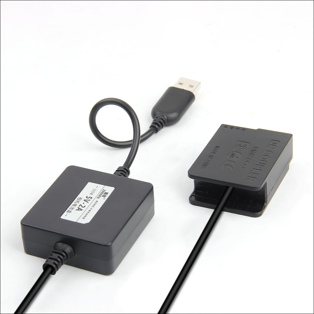 DMW-DCC8,DMW-DCC8E USB Power Supply Adapter Charger