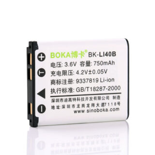 3.7V Li-40B Li-42B Li-ion Battery