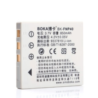Li-ion Akku Batteria Batterie Battery For Fujifilm Fuji FinePix Camera NP40N NP-40ND NP40ND