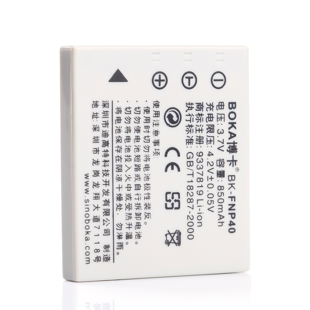 Li-ion Akku Batteria Batterie Battery For Fujifilm Fuji FinePix Camera BC-65 BC65 BC-65S BC65S - Image 3