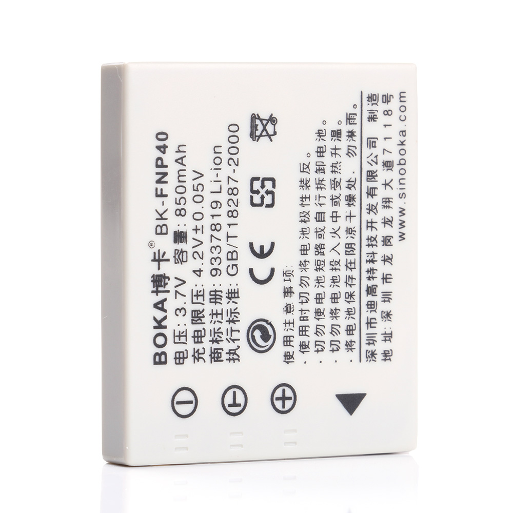 Li-ion Akku Batteria Batterie Battery For Fujifilm Fuji FinePix Camera BC-65 BC65 BC-65S BC65S - Image 4