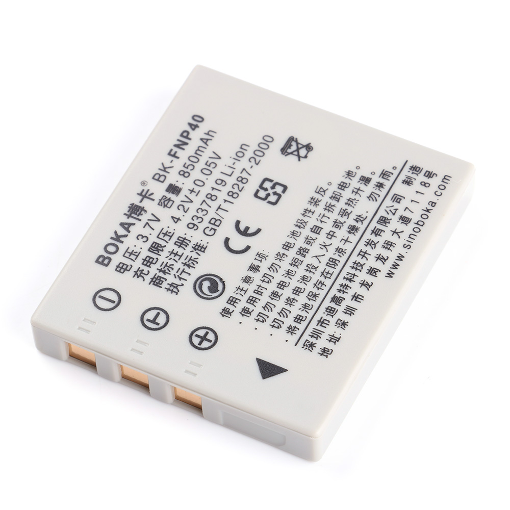 Li-ion Akku Batteria Batterie Battery For Fujifilm Fuji FinePix Camera BC-65 BC65 BC-65S BC65S - Image 5