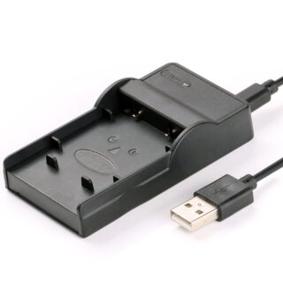 USB Battery Charger