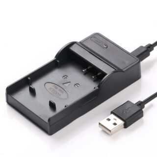 USB Battery Charger