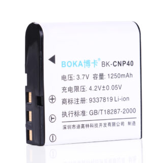 Li-ion Battery For Kodak Pixpro Astro Zoom Camera AZ526 AZ525