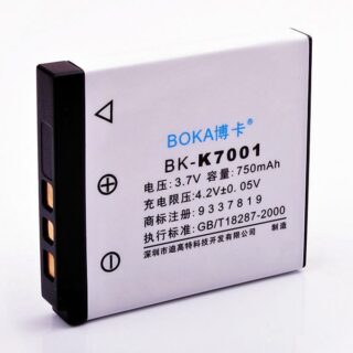 Li-ion Battery For Kodak EasyShare Camera M753 M763 M853