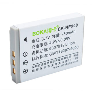 Li-ion Battery For Olympus Camedia Digital Camera Li-80B Li-80C Li80B Li80C