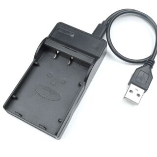 Olympus Digital Camera Battery Charger