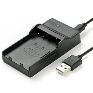 USB Battery Charger