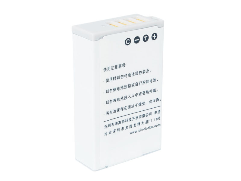 Li-ion Battery For Nikon Mirrorless Digital Camera 1 J4 1 S2 1J4 1S2 - Image 2